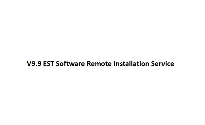 V9.9 version EST software for CNH DPA5