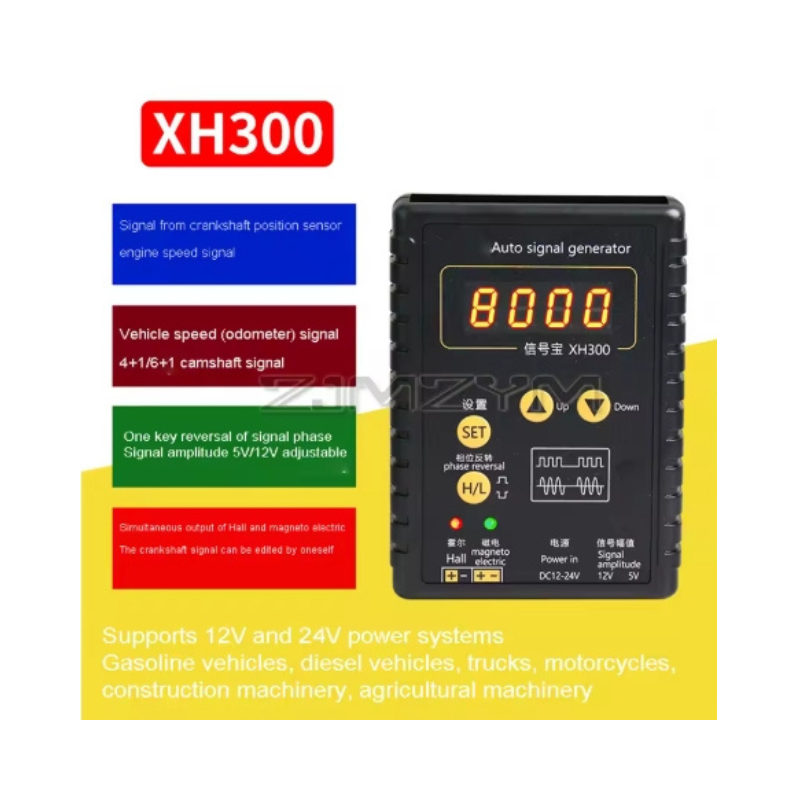 XH300 Signal Treasure 3rd Gen Automotive Sensor Simulator & Signal Generator (12V-24V)for Wide Voltage Diagnostics