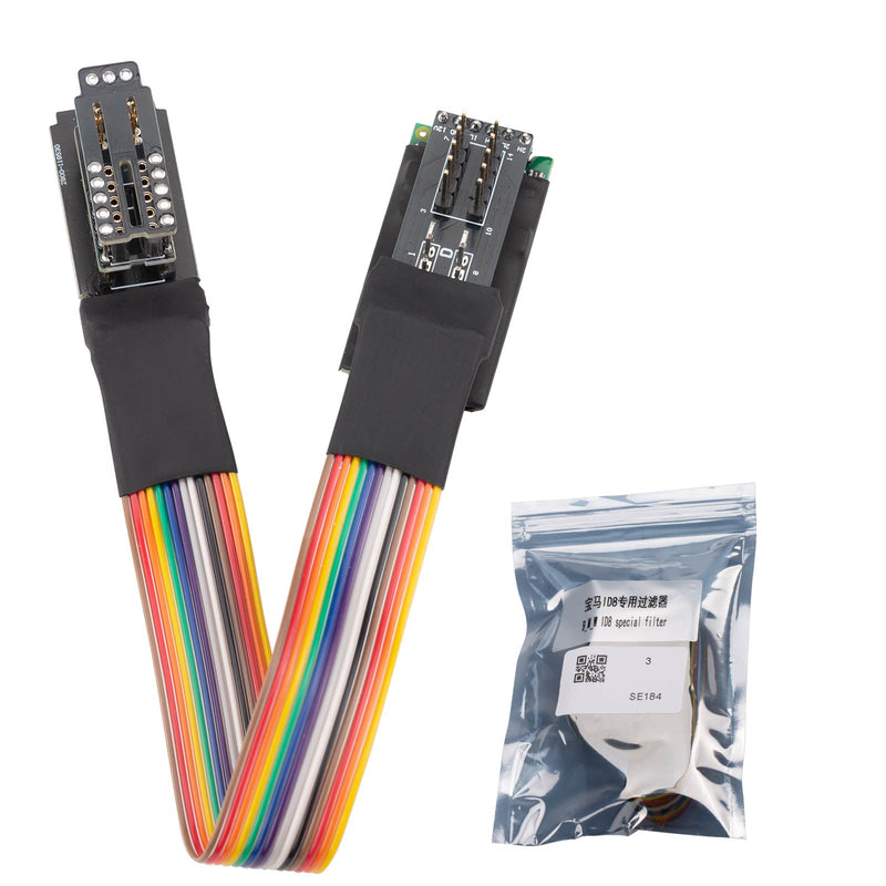 Yanhua BMW ID8 Special Filter For BMW G Series 2025